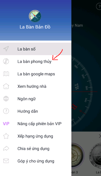 how to use compass on samsung a12 7